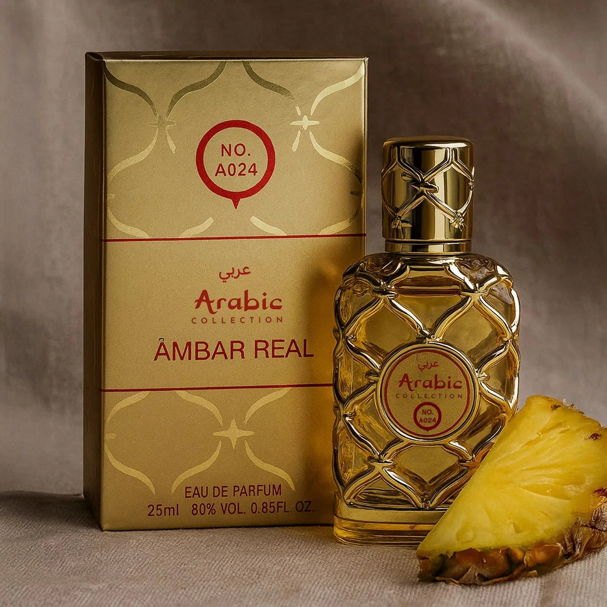 Royal Amber A024 Sharing Arabic Perfume-25ml-Sweet Woody